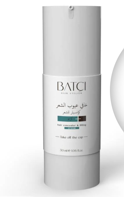 BATCI Hair Concealer – خافي فراغات الشعر الطبيعي للرجال والنساء (يدوم حتى 15 يوم)